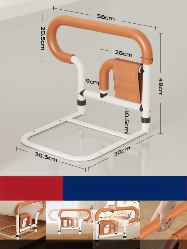 Neįrengiamas lovos šoninis turėklas vyresniems žmonėms, 304 nerūdijančio plieno, be prekės ženklo (304 nerūdij. plienas; be įrengimo; be prekinio ženklo; vyresniems)