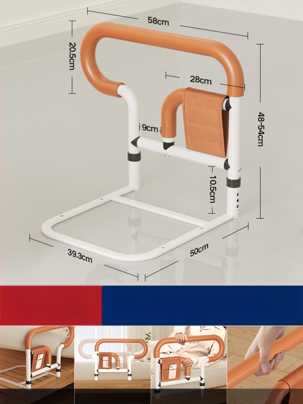 Neįrengiamas lovos šoninis turėklas vyresniems žmonėms, 304 nerūdijančio plieno, be prekės ženklo (304 nerūdij. plienas; be įrengimo; be prekinio ženklo; vyresniems)