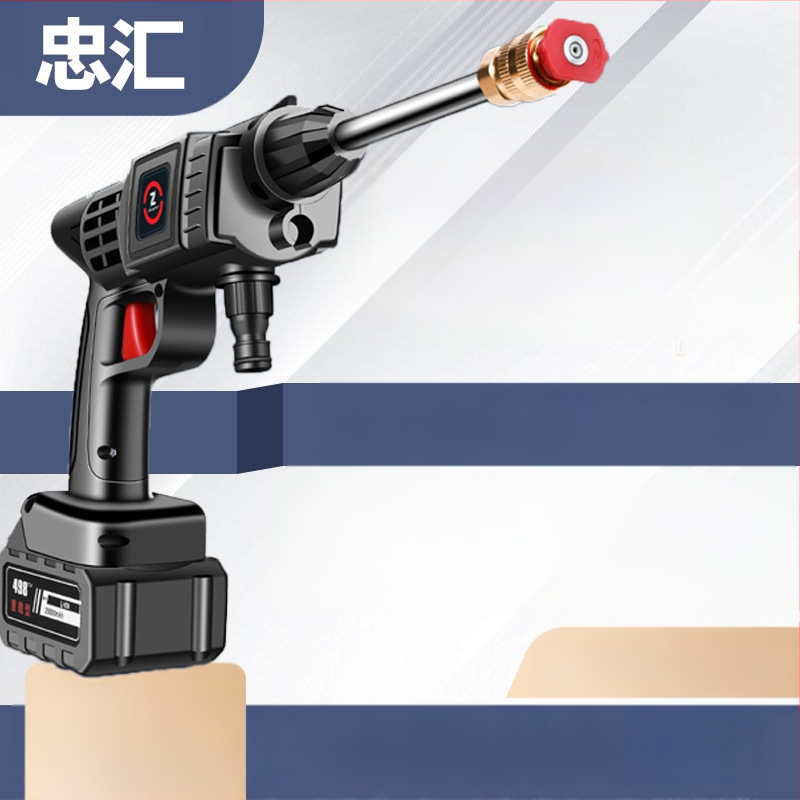 Bevielė nešiojama aukšto slėgio plovimo purkštukas automobilių valymui, 21V baterija, iki 30 bar, modelis 001, svoris 1,2 kg