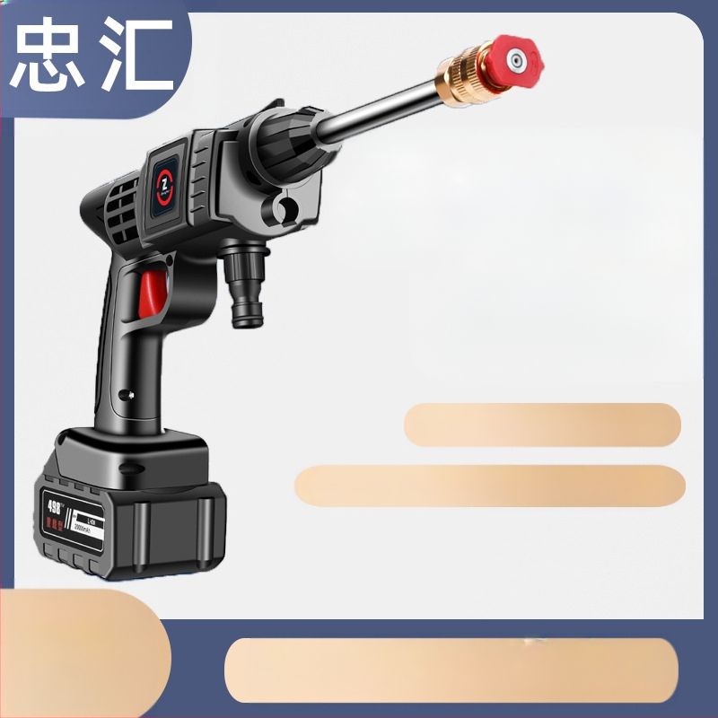 Bevielė nešiojama aukšto slėgio plovimo purkštukas automobilių valymui, 21V baterija, iki 30 bar, modelis 001, svoris 1,2 kg