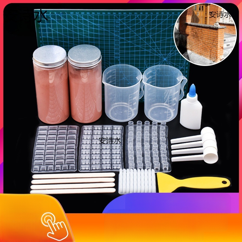 Комплект инструменти за песъчена маса с форми за модели за миниатюрни тухли; неелектричен, еднофункционален, подходящ за деца 0-3 години