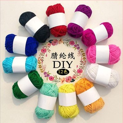 Παιδικός DIY πίνακας υφαντικής — Εκπαιδευτικό παιχνίδι για νηπιαγωγείο και δημοτικό σχολείο, κατάλληλος για σαλόνι