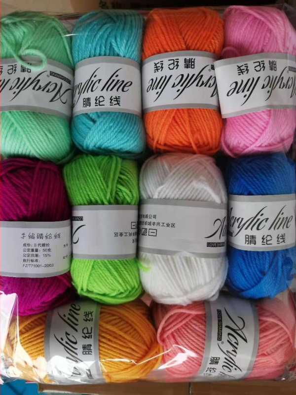 Παιδικός DIY πίνακας υφαντικής — Εκπαιδευτικό παιχνίδι για νηπιαγωγείο και δημοτικό σχολείο, κατάλληλος για σαλόνι