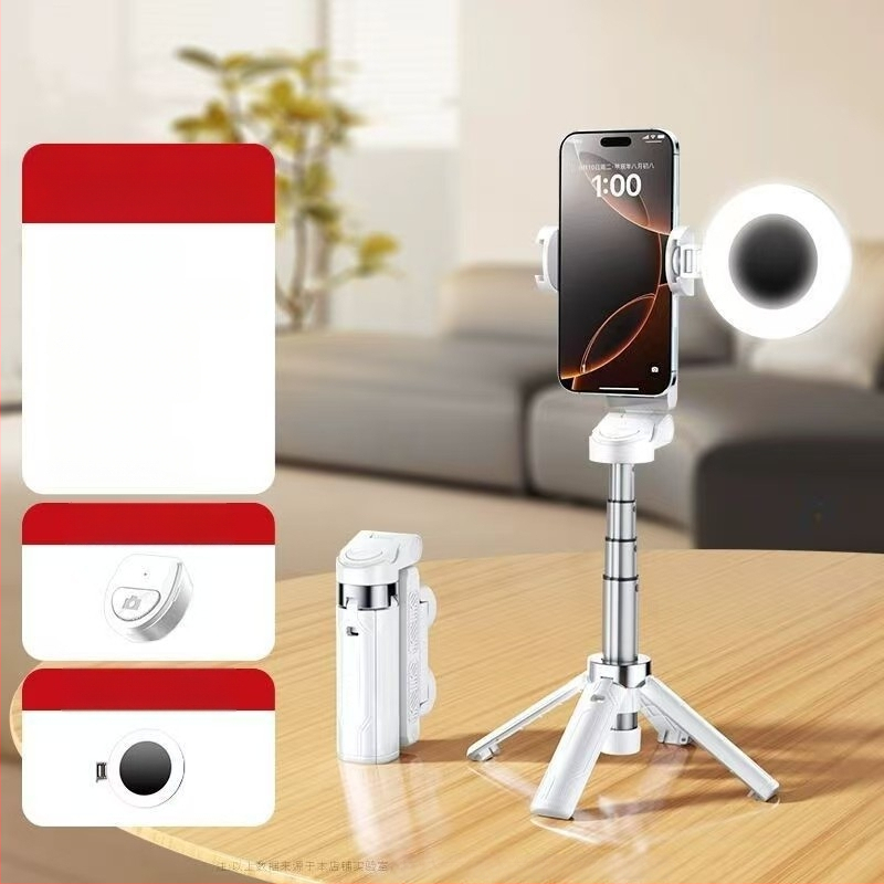 Mini belaidė Bluetooth selfie lazda telefonui su keturių kojų statyvu, teleskopinė, vaizdo stabilizacija, įmontuotas apšvietimas, medžiaga aliuminio lydinys + ABS
