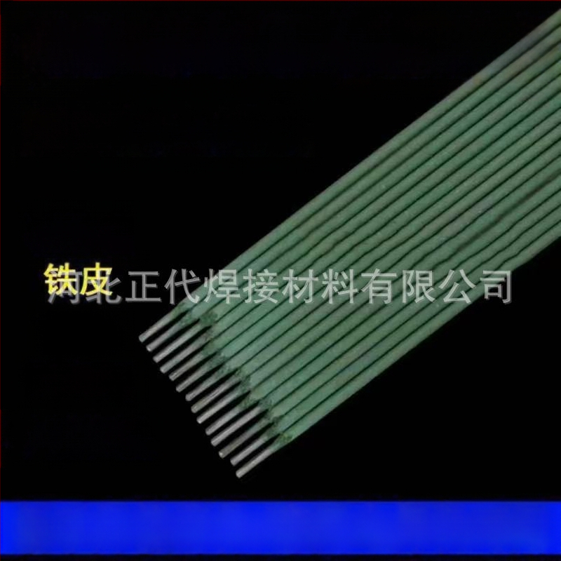 Namų naudojimo lankinis suvirinimo elektrodas, anglinis plienas, skirtas plonoms lakštams ir kampiniams profiliams, prekė Original.