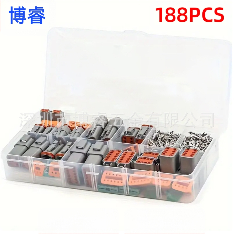 Borui HID Xenónový konektor do auta, 188 kusov, balené v krabičke, nylonový izolátor, vodotesný