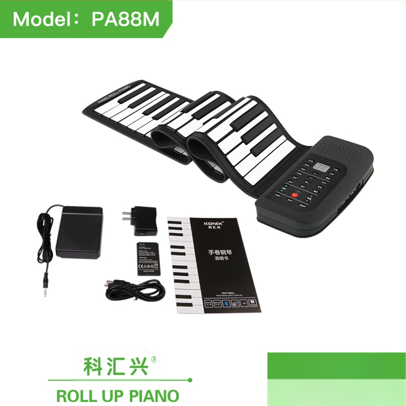 PA88M 88 клавишна преносима цифрова клавиатура с Bluetooth, 64-гласова полифония, 101–200 тембра, 11–50 демонстрационни песни