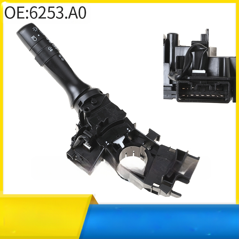 Комбинационен превключвател за чистачки и мигачи – 6253.A0 / 6253A0, ZHIPEAK, съвместим с Peugeot 107 и Citroën C1