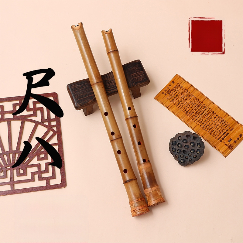 Xiao инструмент MUTONG, модел Eight feet, чанта от кадифе