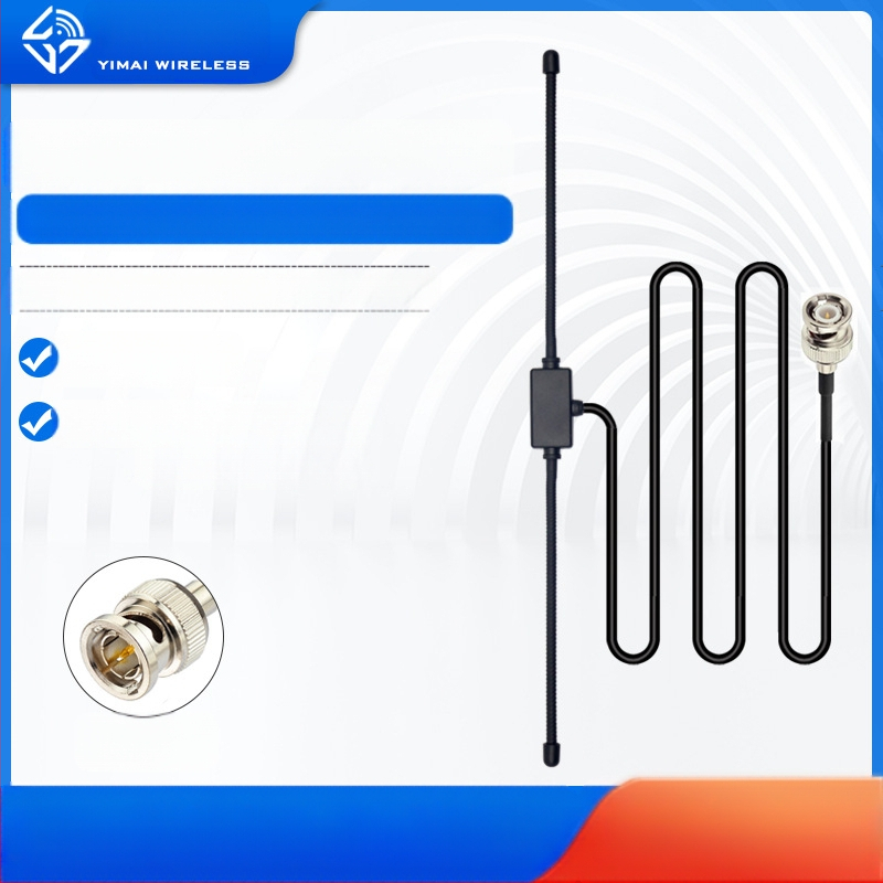 Κεραία VHF/UHF τύπου κέρατο για φορητές/οχηματικές ραδιοεπικοινωνίες, υψηλός κέρδος 10 dB, εύρος συχνοτήτων 136–174/400–470 MHz, 50 Ω, SWR ≤ 1.5, BNC συνδετήρας