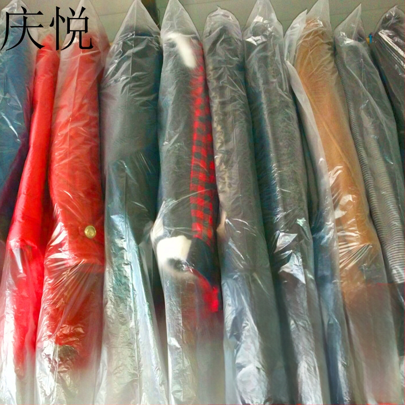 Костюмен калъф за закачане — прозрачен PE пакет за дрехи, защита от прах и влага