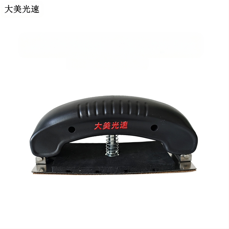 Гъвкава ръчна платка за сухо шлайфане с регулираща арка – правоъгълна шкурна платка за автомобилен кит (Материали: метал и пластмаса; Еластичен; Регулируема арка; Правоъгълна форма; Сухо шлайфане)