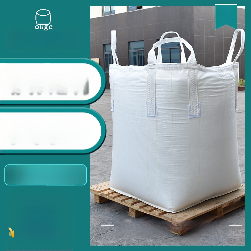 Ton bag, PP материал, 1300 кг товароносимост, пластмасова тъкана торба, марка OUGE