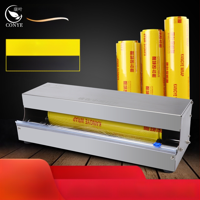 Опаковъчна и запечатваща машина за пластмасови чаши за пресни плодове и зеленчуци, за заведения, с формиране на опаковки