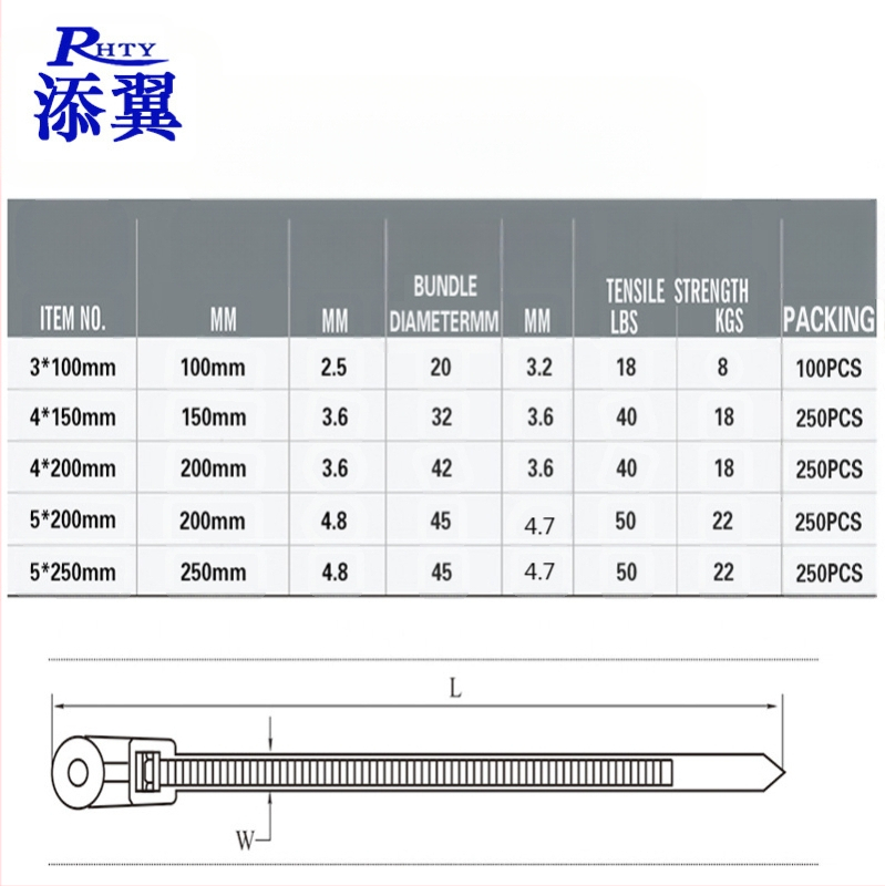Savęs užrakinama kabelio juosta iš nailono 66, traukos jėga 15-18 kg, diapazonas 3-32 mm, -20°C iki 80°C, degimo klasė 94V-2