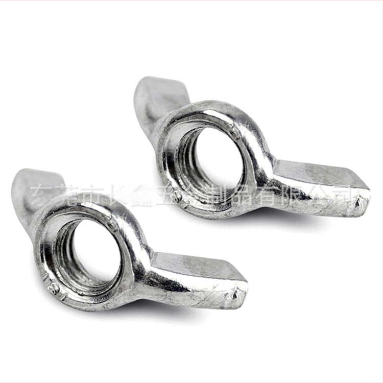 Гайка-крило от 304 неръждаема стомана, гладка повърхност, Changxin GB62 A2-70