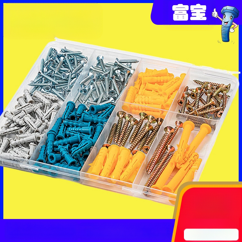 Комплект разширяващи винтове със гумени пробки, карбонова стомана, 270 бр, кутия - Fubao