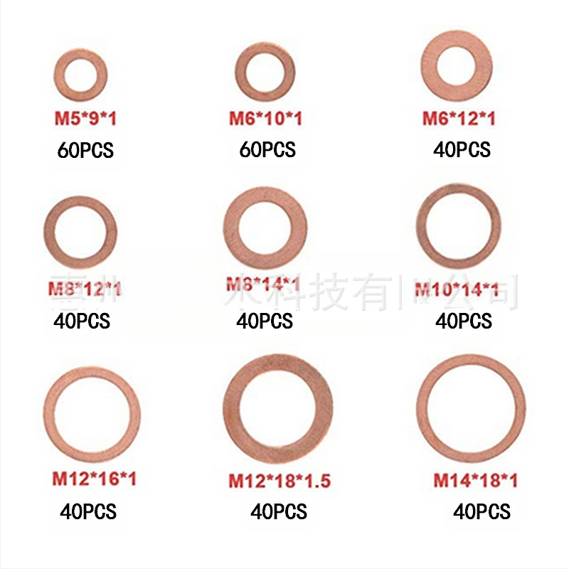 Фиксиран уплътнител FS060051 за автомобили, меден уплътнител, висока температура, минимална поръчка 120 бр