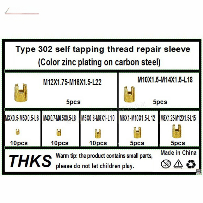 Vijčane čahure za samorezni 302 tip karbonskog čelika, set za popravak navoja, 50 kom., kombinirani paket