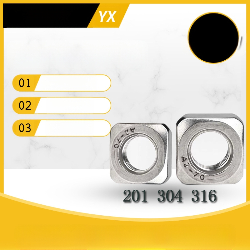 Заключваща квадратна гайка от 304 неръждаема стомана, закръглени ъгли, DIN557, тънък профил, A2-70