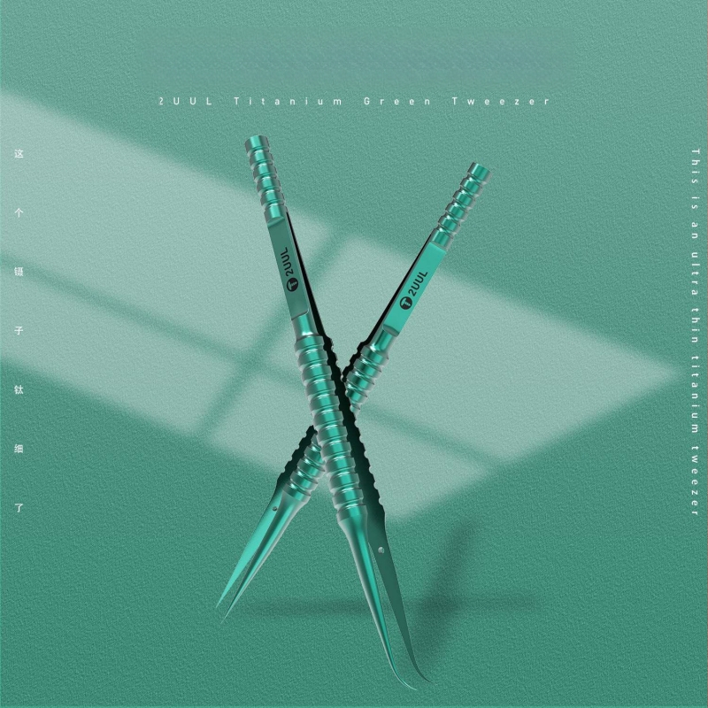 2UUL Πινσέτες επισκευής κινητών από κράμα τιτάνιου – αιχμηρή άκρη, ευθεία ή καμπύλη άκρη, χειροποίητα γυαλισμένες, εξαιρετικά σκληρές