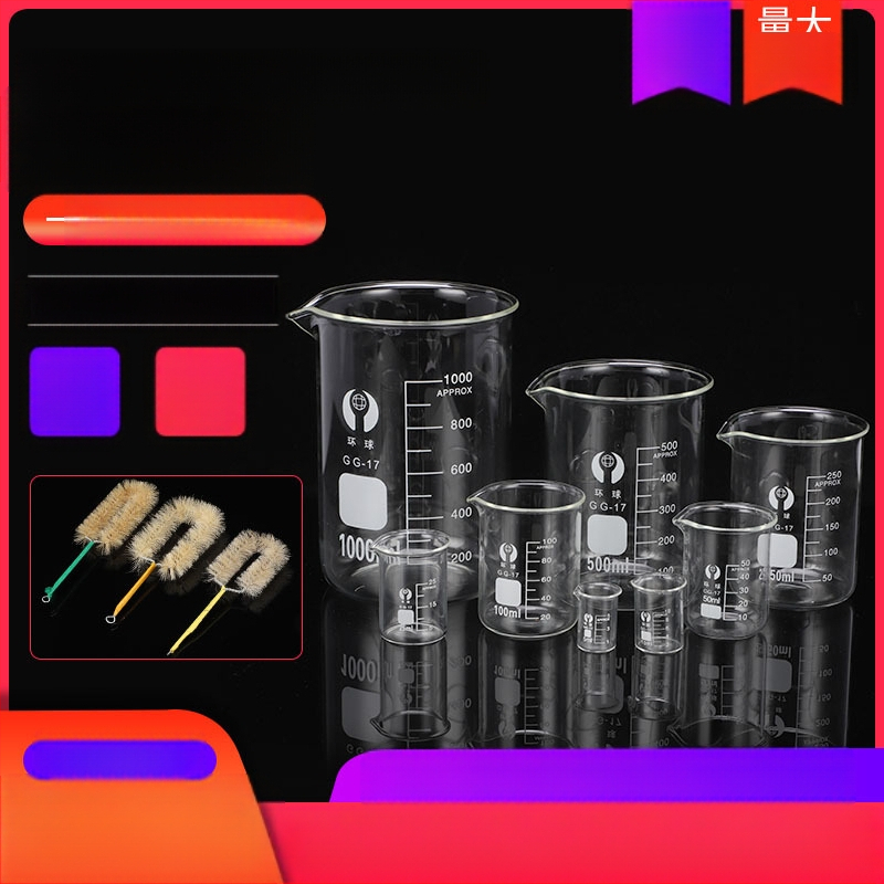 Pahar de laborator din borosilicat, sticlă de măsurare, 25–500 ml