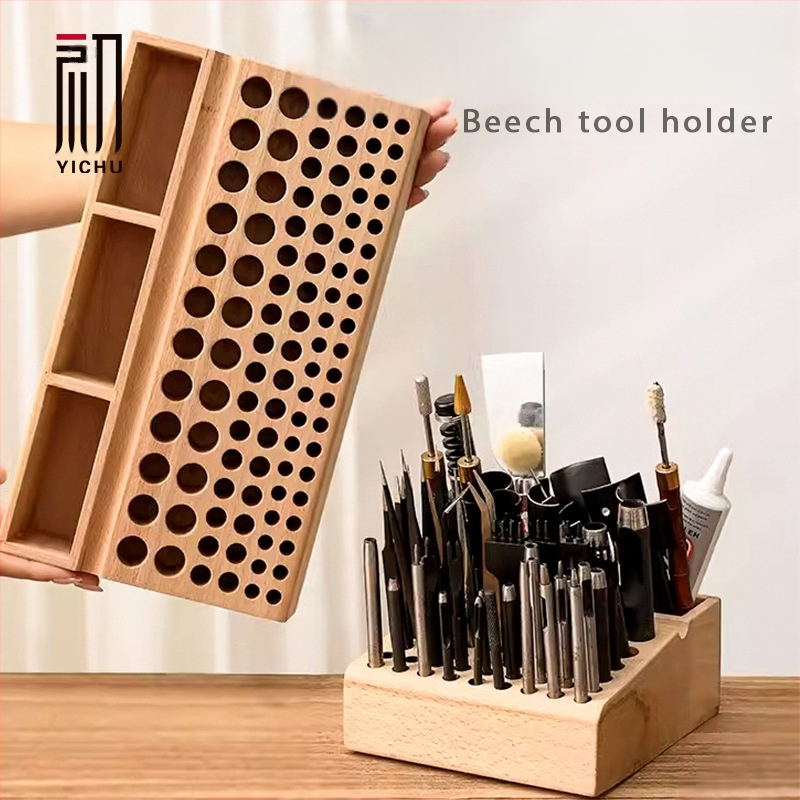 Кутия за съхранение на кожени инструменти от бук, комплект 1, за домашна употреба