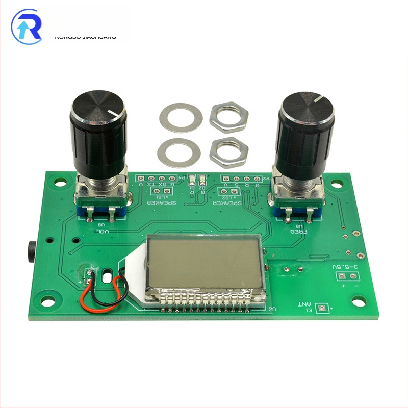 BITSHEEP FM приемник модул, 87-108MHz, стерео изход, безжично аудио, квадратен приемник