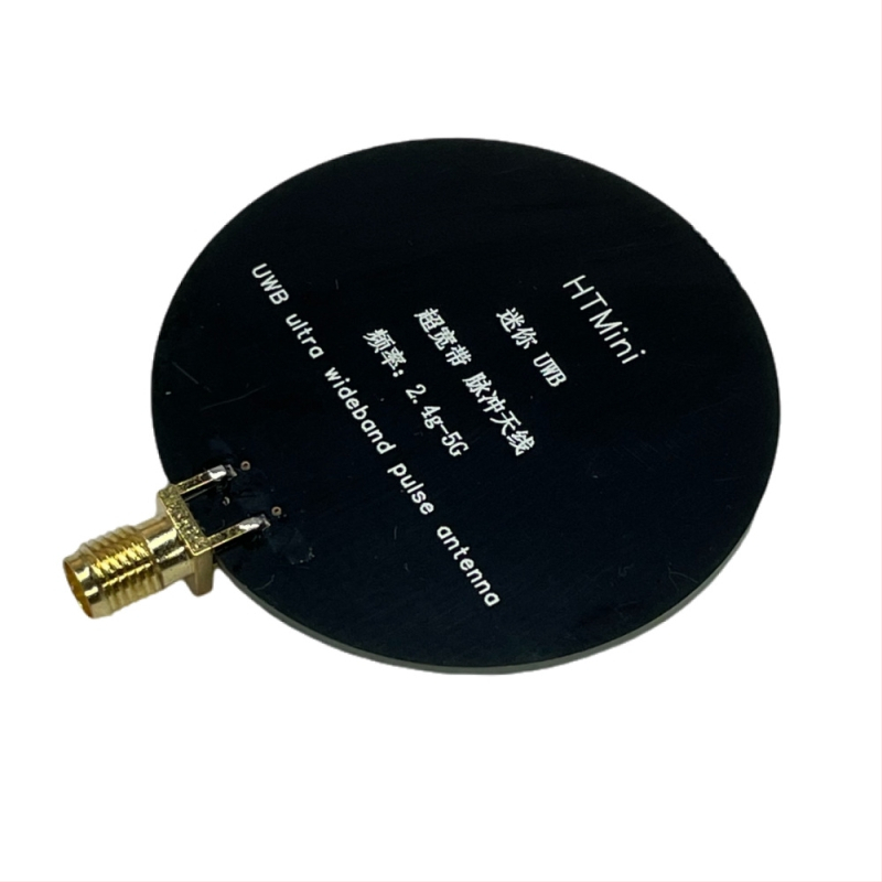 Htmini UWB еднополюсна импулсна антена, 2.4–10.5 GHz, широкополосна антена