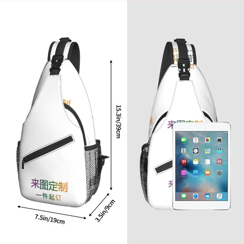 Τσάντα crossbody σε street style, μεταξωτό, ριγέ σχέδιο, επένδυση πολυεστέρα, κλείσιμο με κάλυμμα, εσωτερικά: φερμουάρ, τηλέφωνο, ID, φορητός υπολογιστής