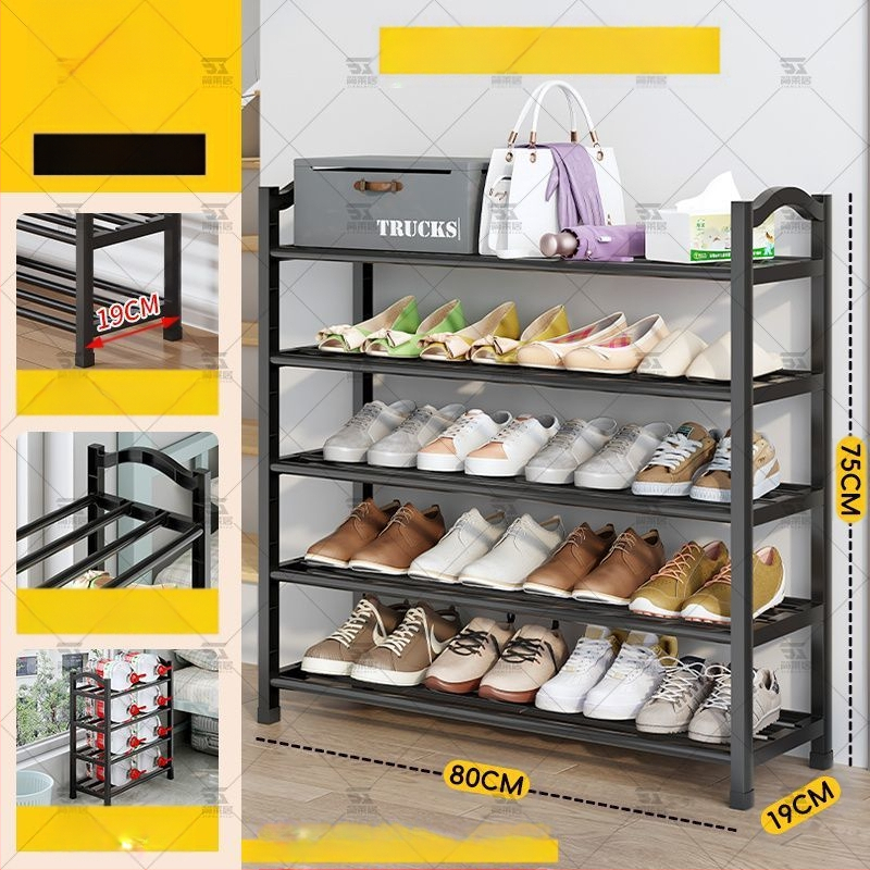 Ραφιέρα παπουτσιών για είσοδο σπιτιού - Πέντε επίπεδα, πλαστικό, απλός μοντέρνος σχεδιασμός, με κάθισμα