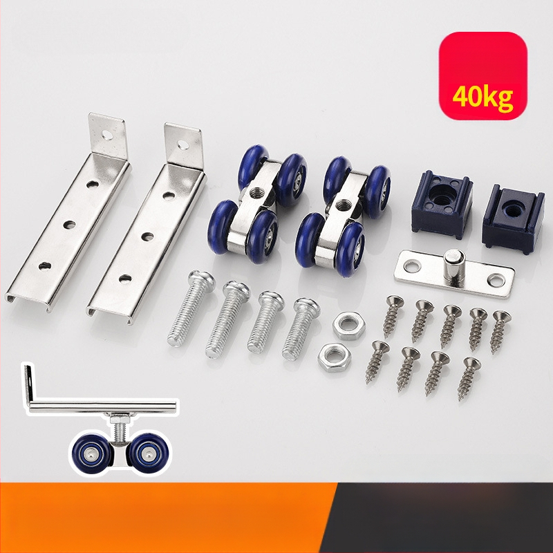 Дървена ролка за плъзгащи врати на гардероб — лека, безшумна, водач за релсата