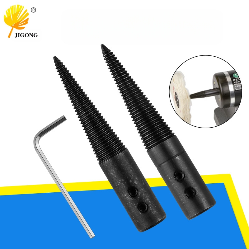 Pribor za stolnu brusilicu — Joist, S2 legirani alatni čelik, spojni štap, lijeva i desna osa za brušenje, vršna osovina i ključ