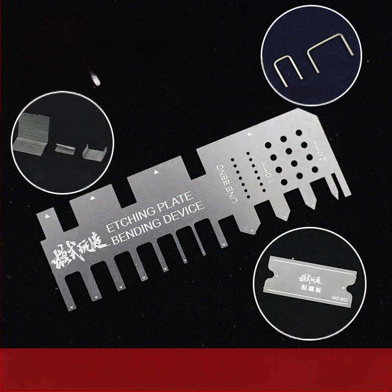 MS002 Pattern Play Етчинг лист и ръчни притискащи клещи, огъване на медни тръби, метал, нетно тегло 1