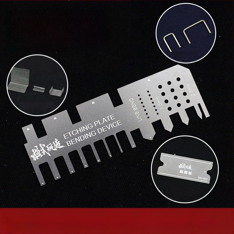 MS002 Pattern Play Етчинг лист и ръчни притискащи клещи, огъване на медни тръби, метал, нетно тегло 1