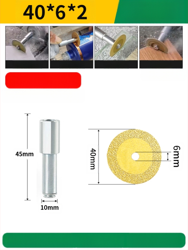 Бразиран диамантен режещ диск за електрическа бормашина — мрамор, керамика и нефрит; премахване и почистване на фуги