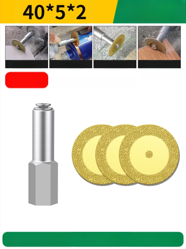 Бразиран диамантен режещ диск за електрическа бормашина — мрамор, керамика и нефрит; премахване и почистване на фуги