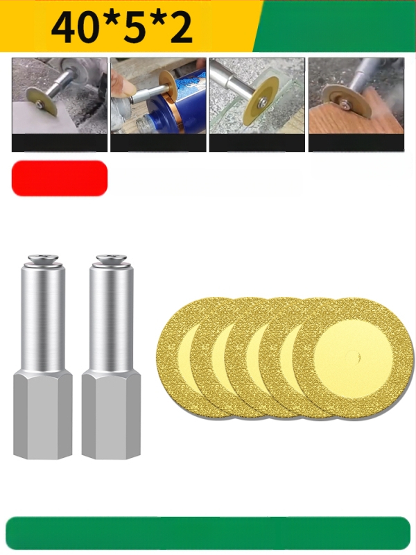 Бразиран диамантен режещ диск за електрическа бормашина — мрамор, керамика и нефрит; премахване и почистване на фуги