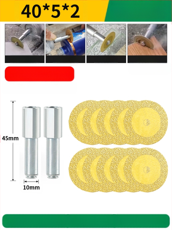 Бразиран диамантен режещ диск за електрическа бормашина — мрамор, керамика и нефрит; премахване и почистване на фуги