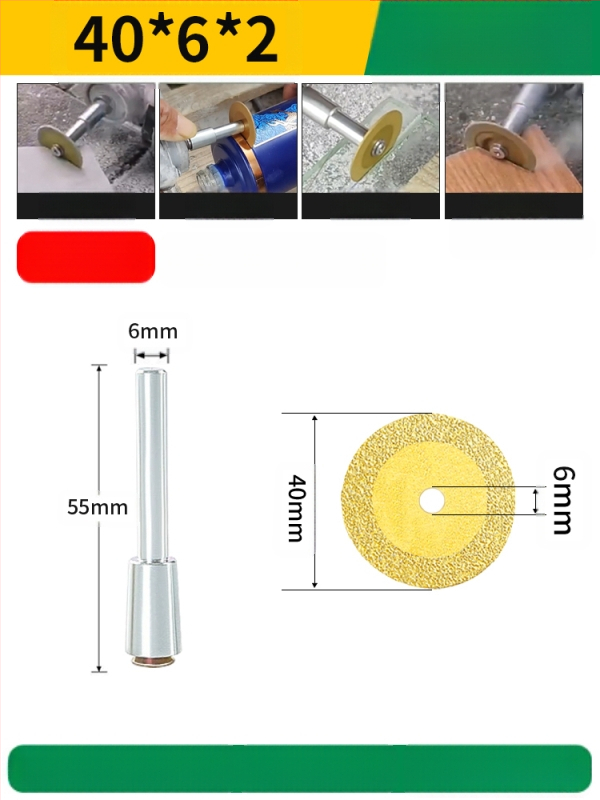 Бразиран диамантен режещ диск за електрическа бормашина — мрамор, керамика и нефрит; премахване и почистване на фуги