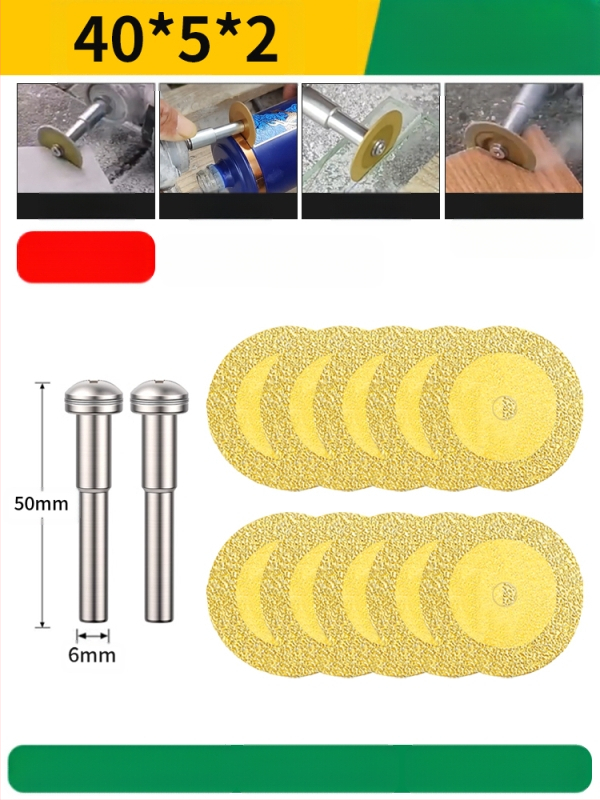 Бразиран диамантен режещ диск за електрическа бормашина — мрамор, керамика и нефрит; премахване и почистване на фуги