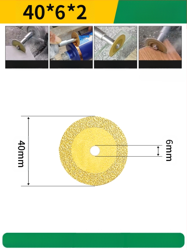 Бразиран диамантен режещ диск за електрическа бормашина — мрамор, керамика и нефрит; премахване и почистване на фуги
