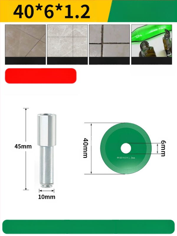 Бразиран диамантен режещ диск за електрическа бормашина — мрамор, керамика и нефрит; премахване и почистване на фуги