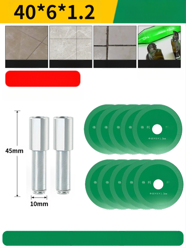 Бразиран диамантен режещ диск за електрическа бормашина — мрамор, керамика и нефрит; премахване и почистване на фуги