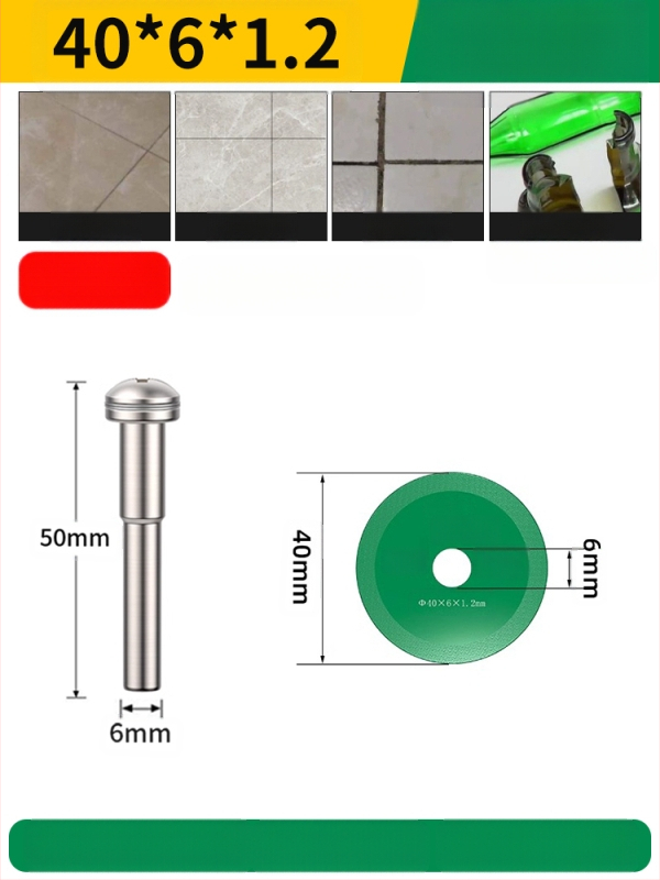 Бразиран диамантен режещ диск за електрическа бормашина — мрамор, керамика и нефрит; премахване и почистване на фуги