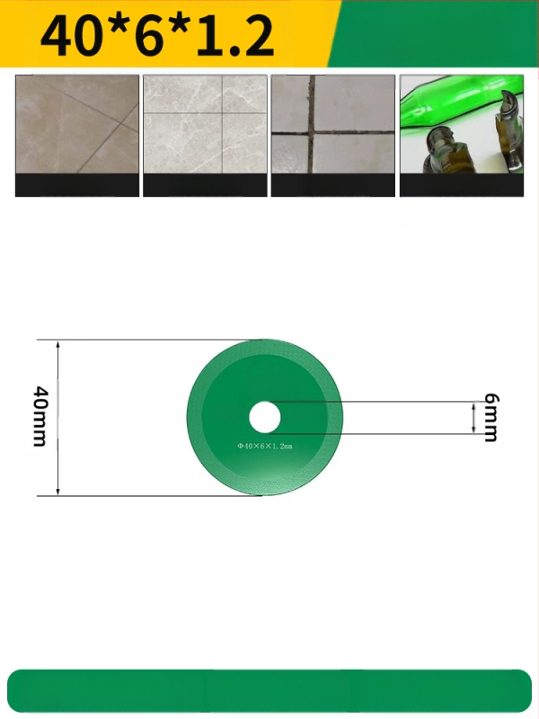 Бразиран диамантен режещ диск за електрическа бормашина — мрамор, керамика и нефрит; премахване и почистване на фуги