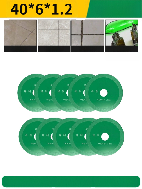 Бразиран диамантен режещ диск за електрическа бормашина — мрамор, керамика и нефрит; премахване и почистване на фуги