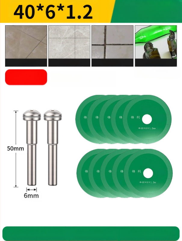 Бразиран диамантен режещ диск за електрическа бормашина — мрамор, керамика и нефрит; премахване и почистване на фуги