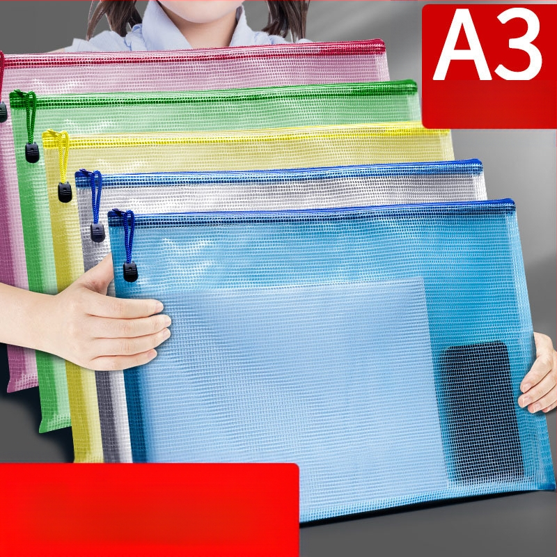 A3 документна чанта с цип, прозрачен PVC материал, водоустойчива, голям капацитет, мрежест дизайн