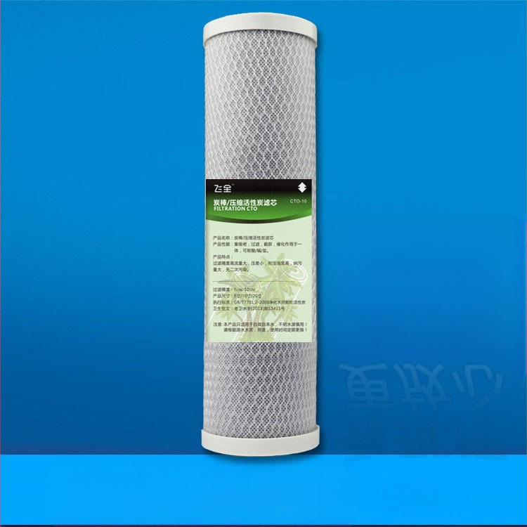 Vandens valymo įrenginio filtro elementas su CTO bloku iš kompresuotos aktyvuotos anglies, siurbimo filtracija, skirtas vandens valymo įrenginiams